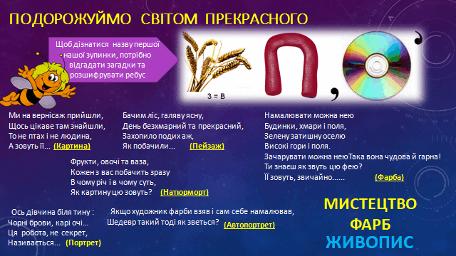 05004x8v-bf58-640x360.png