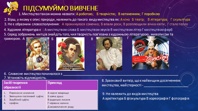 05004x9p-eac2-640x360.png