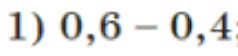 05004xde-6a04-238x56.png