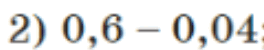 05004xdl-b85a-264x50.png