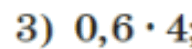 05004xe5-a054-192x49.png