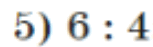 05004xen-1e17-153x47.png