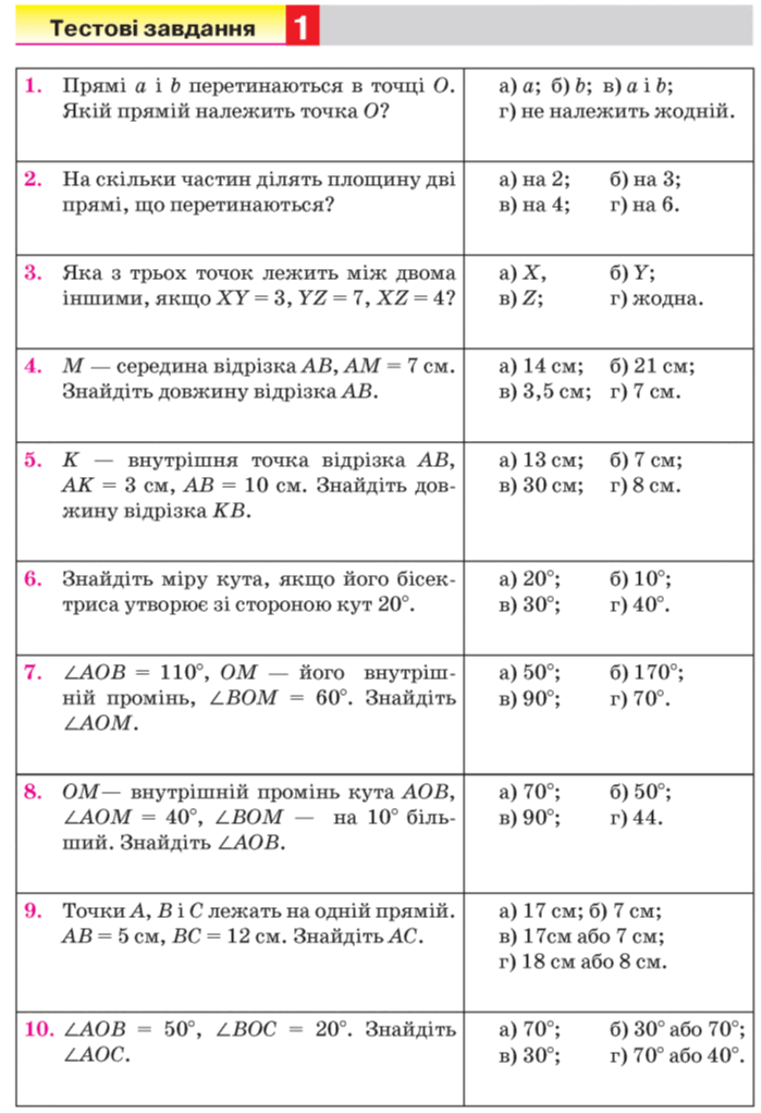 05004xfj-1ed7-700x1023.png