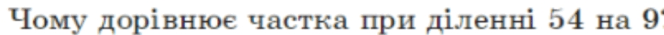 05004xfk-f7ba-940x50.png