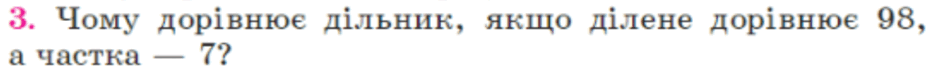 05004xfr-d3f0-940x72.png