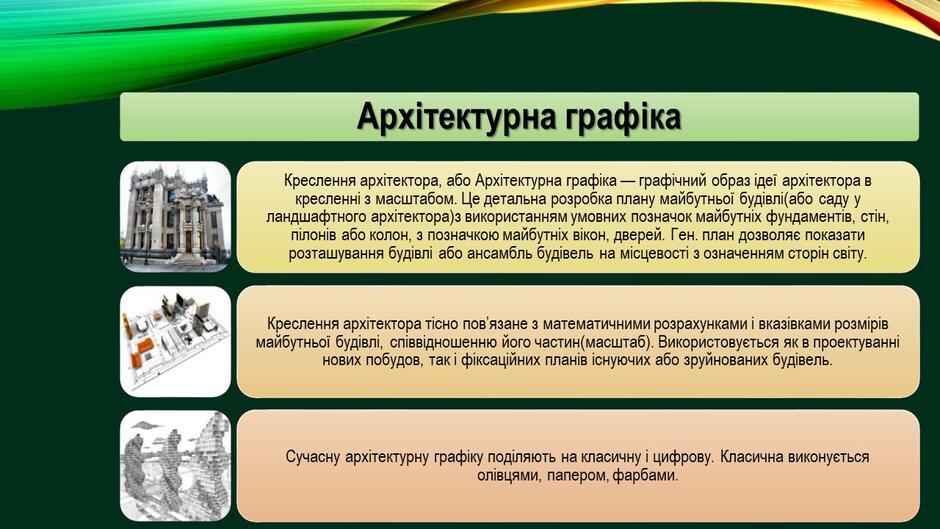 05004xh1-b0f4-940x529.jpg