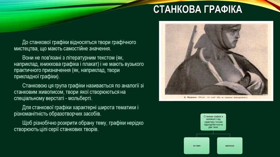 05004xh2-1206-940x529.jpg