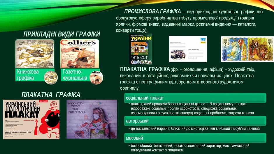 05004xh3-7eca-940x529.jpg
