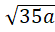 05004xyl-5e5b-55x32.png