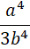 05004y06-e244-34x55.png
