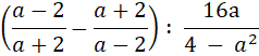 05004y2e-dbf7-238x52.png
