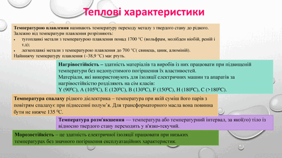 05004ydp-e509-940x529.png