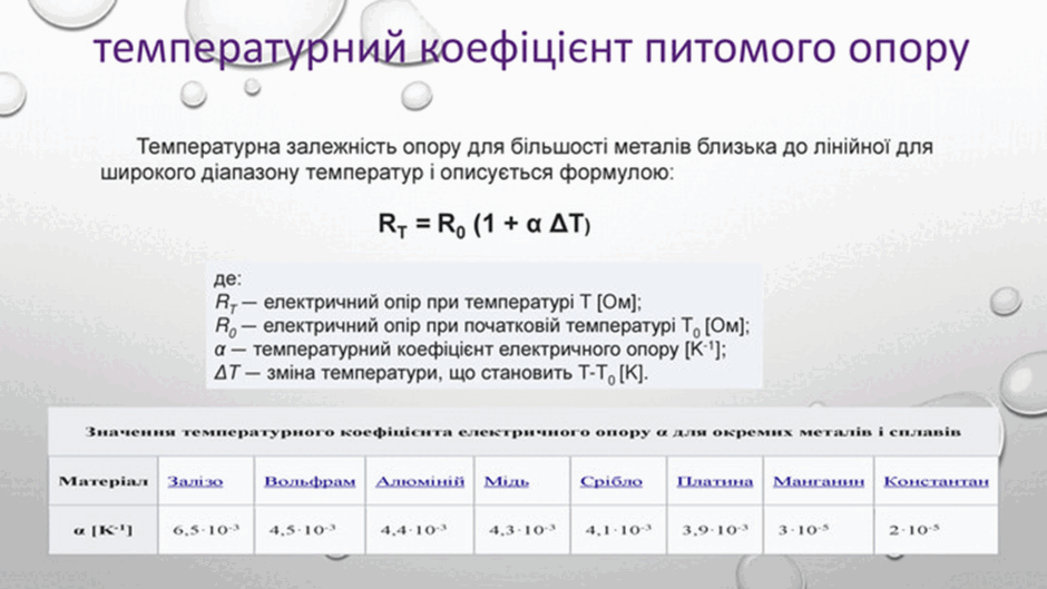 05004ydy-1e51-940x529.png
