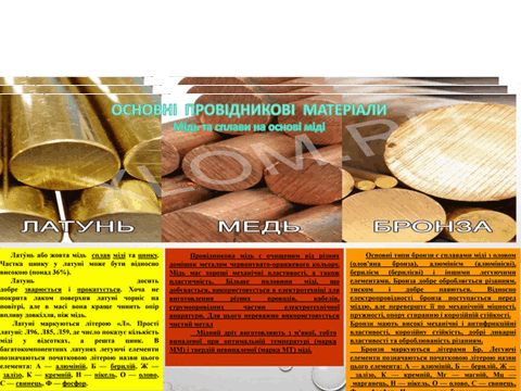 05004yf8-ac93-480x360.png