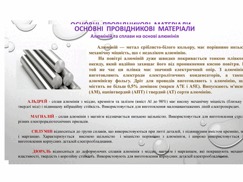 05004yfj-466e-480x360.png