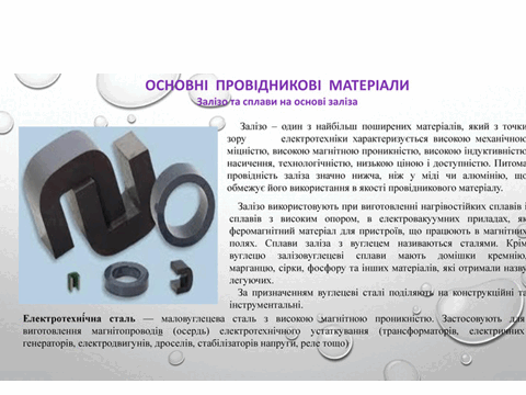 05004yfq-6788-480x360.png