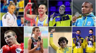 Фізична культура. Олімпійські Чемпіони України