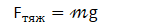 05004zyy-7c38-162x23.png