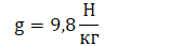 0500500o-7ade-156x43.png