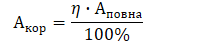0500501h-fa9e-207x43.png
