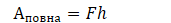 0500501o-5232-171x23.png