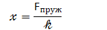 05005028-044b-153x44.png