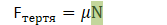 0500503h-adc6-167x25.png