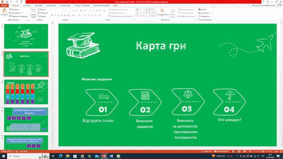 https://lh6.googleusercontent.com/Wl-Z31hwbGVYTmwgcTwDQfYq6ONpwRPruaO4VGbqjy9O_9e0UtkOfkmUseGuDMVEMKS6bb7MaiNR1FF3Ia7hXOpC9U2XbLdI-dsWQZMYJTBpRkWD66sK1uE0DZX0vOF89OFSFLcuBZLg-nriBKB3VA
