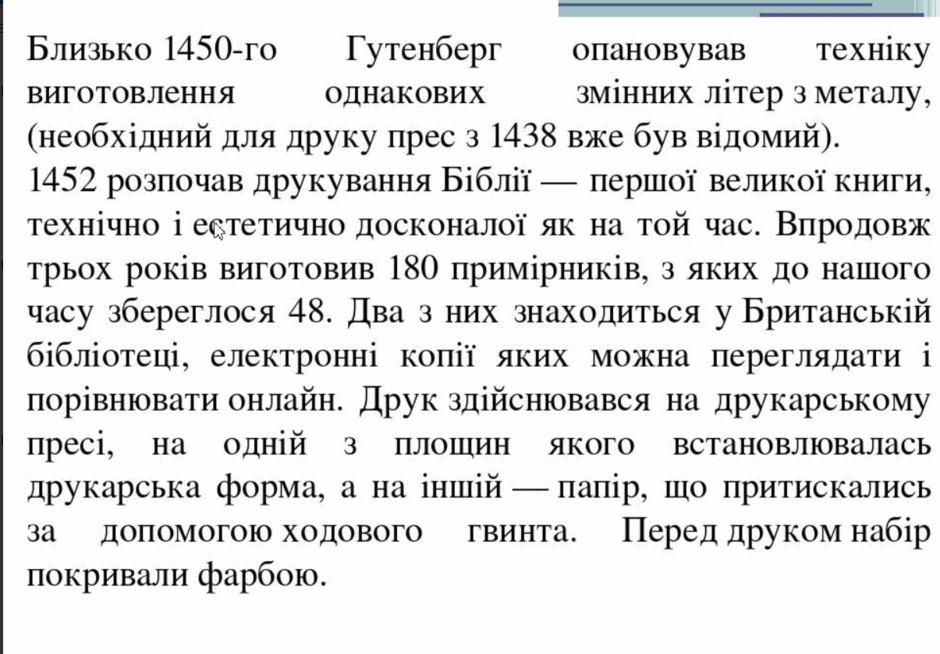 050051vf-6fd1-940x654.png