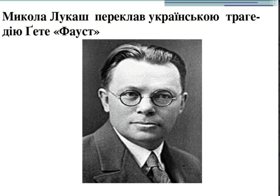 050051w2-20aa-940x658.png