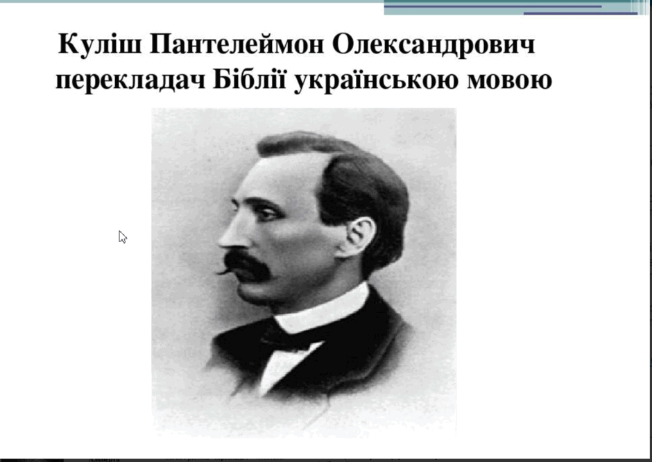 050051w9-c672-940x666.png