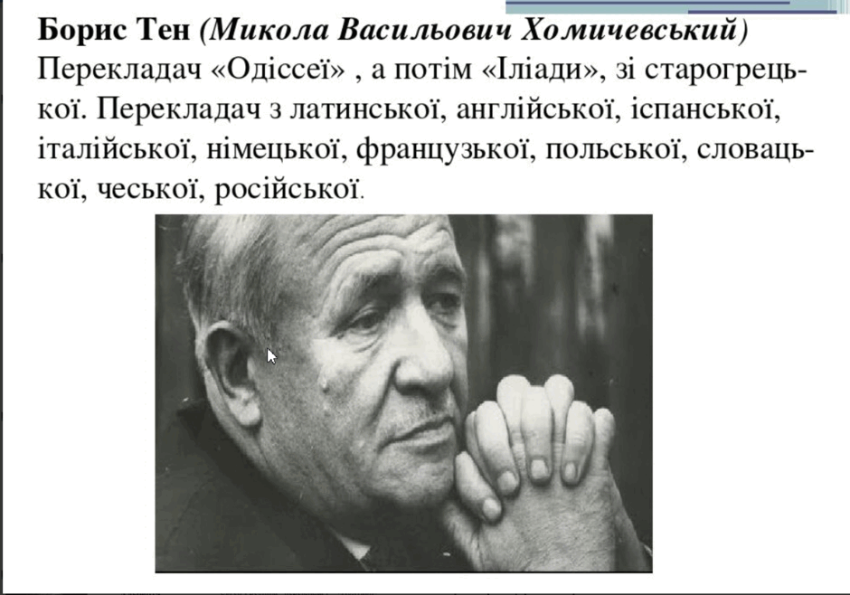 050051wb-fd51-940x658.png