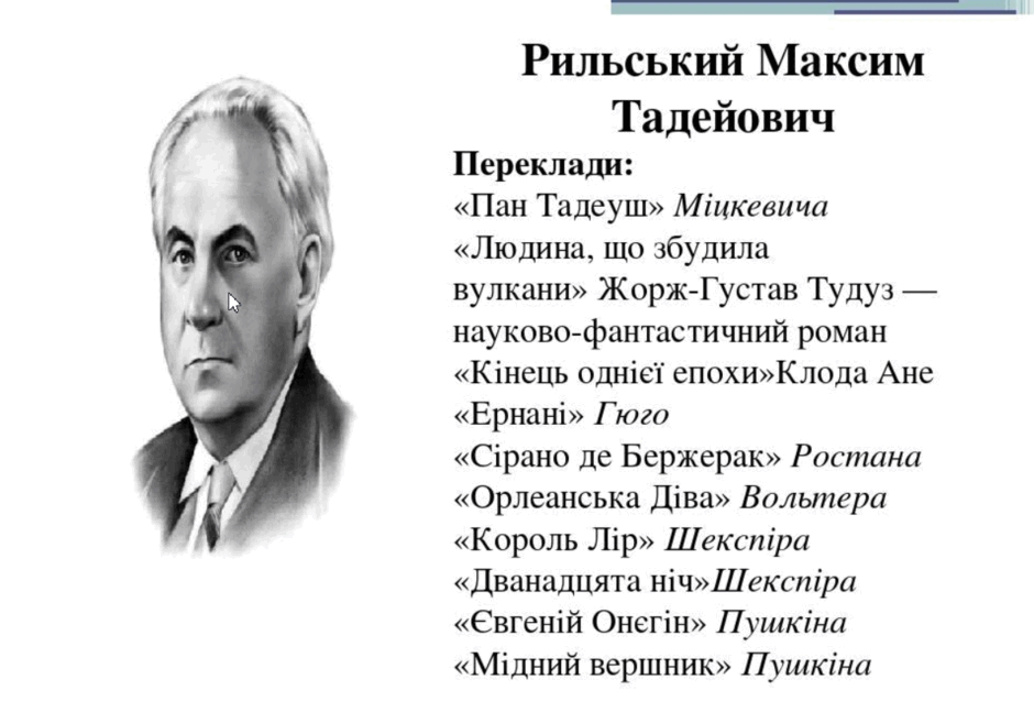 050051wj-4e69-940x657.png