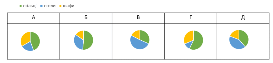 050051wu-df82-940x217.png