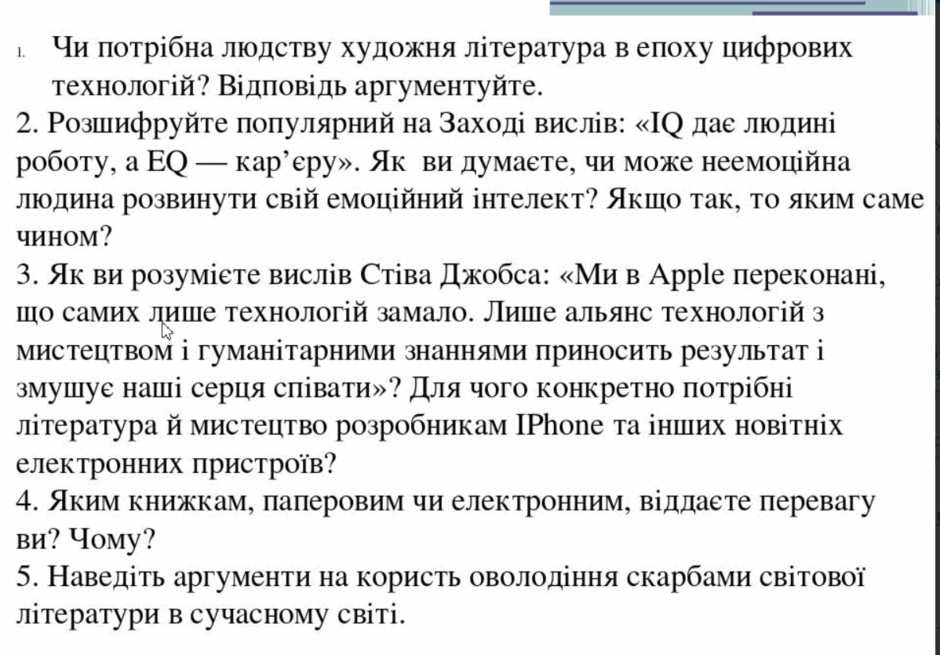 050051wz-05ff-940x655.png