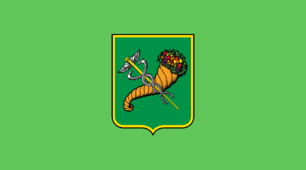 Календарно – тематичне планування з «Харківщинознавства» для 8 класів