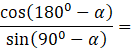 050052pk-cd37-132x49.png