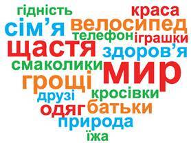 0500537n-ef87-278x208.jpg