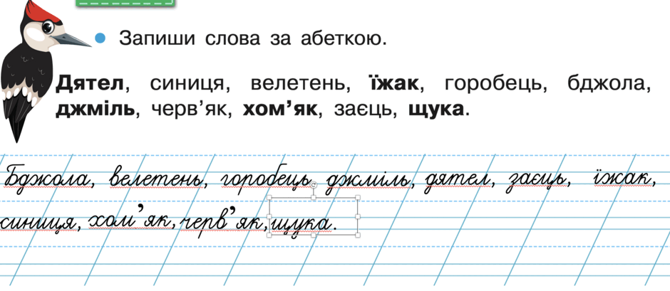 050053gr-eab0-940x409.png