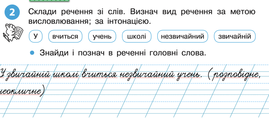 050053gu-fe39-940x415.png