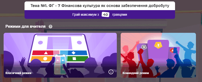 0500545e-b940-832x340.png