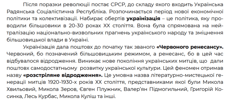 050054vj-7fb0-940x430.png