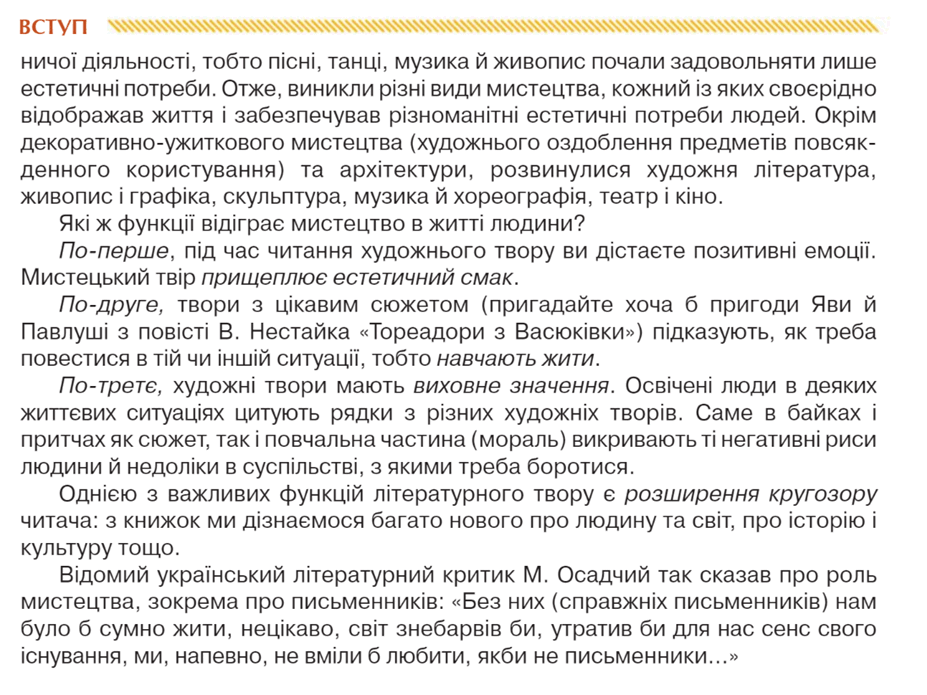 0500556k-3300-927x695.png