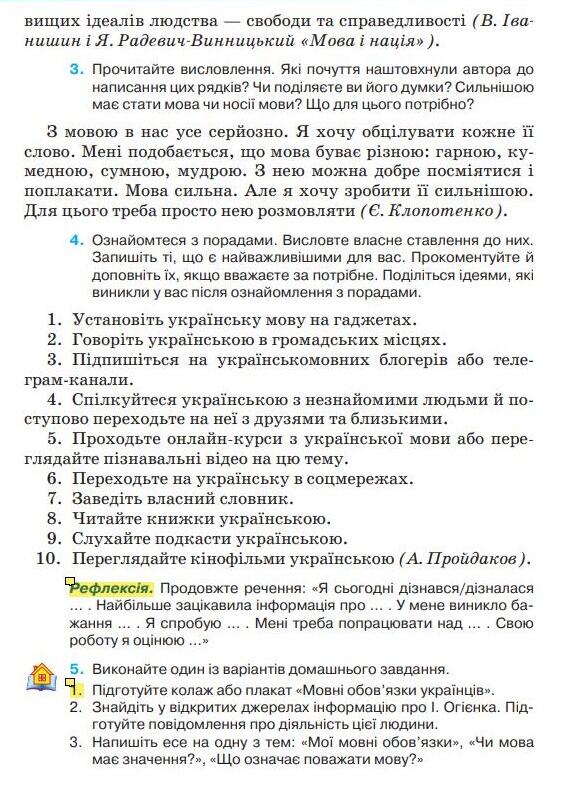 050055cr-0dac-566x786.jpg