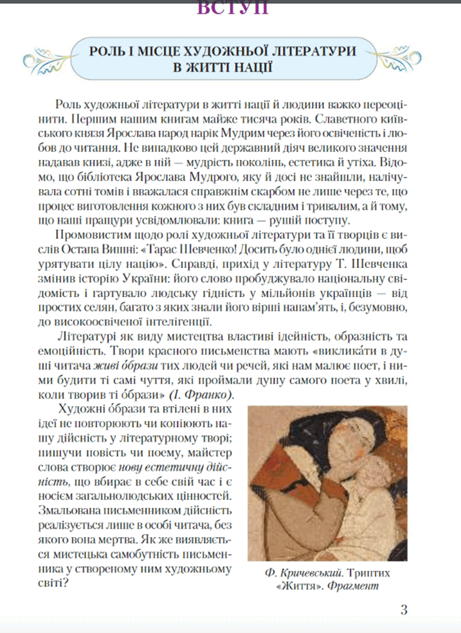 050055fs-9060-918x1261.png