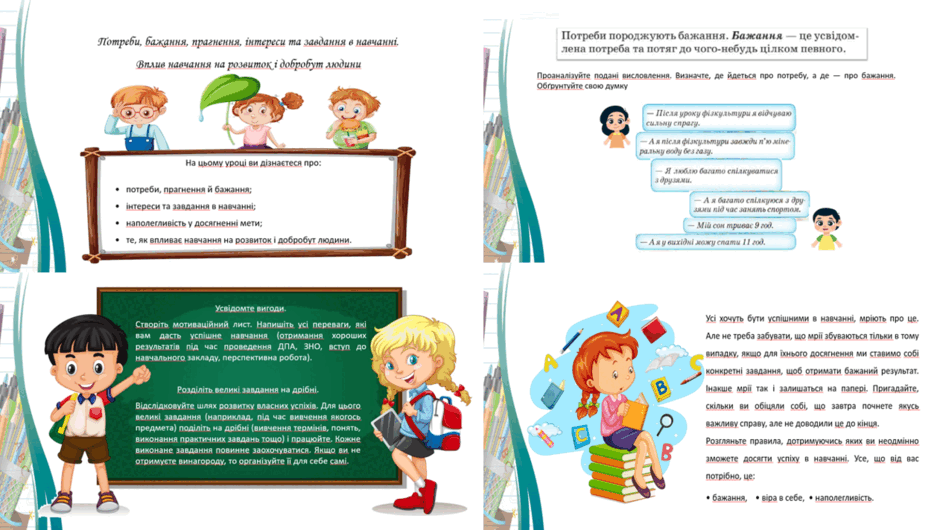 050055md-dcb1-940x530.png
