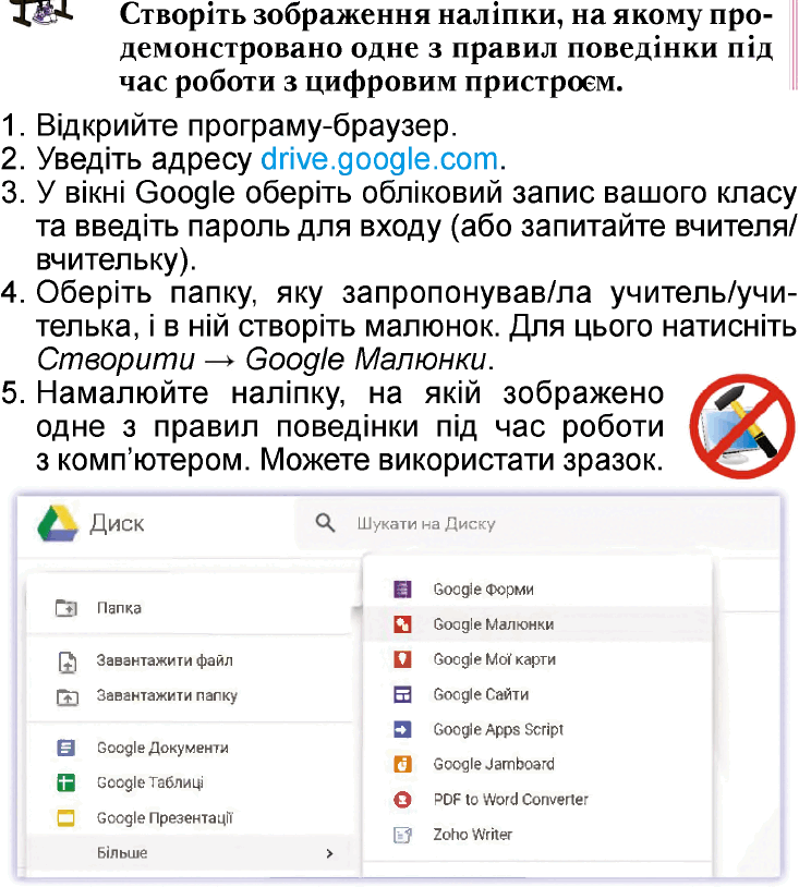050055tc-7b91-733x814.png