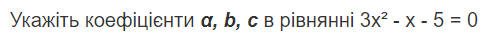 050056ck-d2f9-496x35.png
