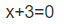 050056ft-2871-64x24.png