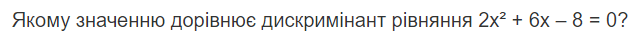 050056g4-c8f2-636x35.png